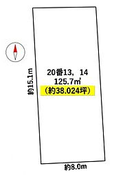 松戸市五香南3丁目
