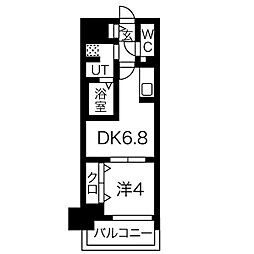 名古屋市中区丸の内3丁目