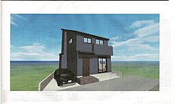 安行慈林新築戸建て