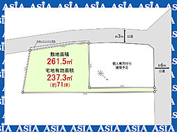 建築条件なし売地７８坪　川越市増形