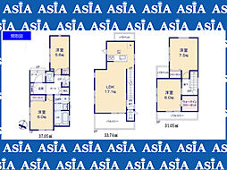 上尾市愛宕3丁目
