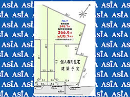 建築条件なし売地105坪　川越市笠幡 No.７