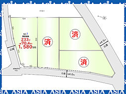 ふじみ野市大井 全4区画の残1区画