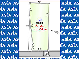 建築条件なし売地112坪　狭山市南入曽