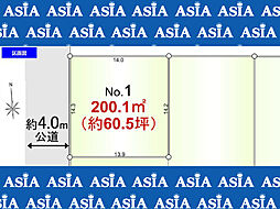 建築条件なし売地　川越市古谷上 No.1