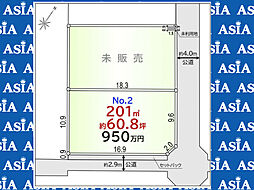 川越市吉田 No2区画