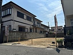 八尾市西山本町　売土地