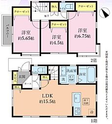 武蔵村山市中原2丁目戸建