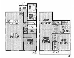 あきる野市雨間の一戸建て