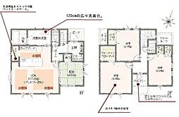 青梅市木野下１丁目の一戸建て