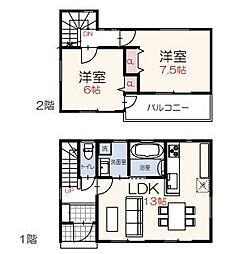 武蔵村山市伊奈平3期新築分譲住宅