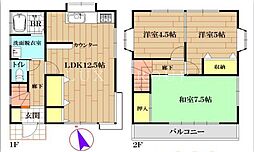 武蔵村山市中藤1丁目戸建