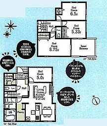 八王子市大船町の一戸建て