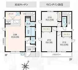 立川市栄町3期新築分譲住宅