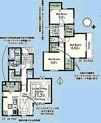 立川市曙町3丁目新築分譲住宅　1号棟