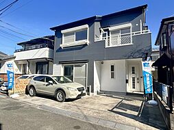 秦野市新町　戸建て