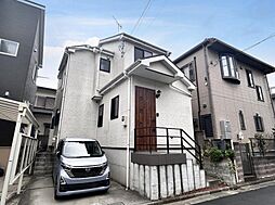 藤沢市渡内2丁目　戸建て