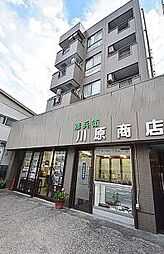 横浜市磯子区杉田４丁目