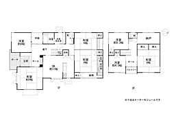 金沢市久安（1）中古戸建