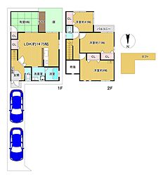 湯里6丁目 中古戸建