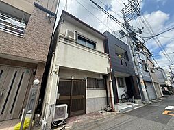 大今里2丁目　中古テラスハウス