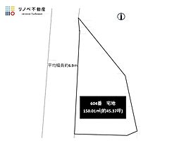 相浦町売地