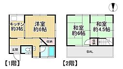 中古戸建　八幡市八幡長田