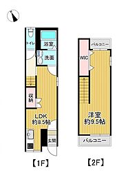 中古テラスハウス　交野市寺一丁目
