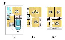 寝屋川市音羽町一戸建て