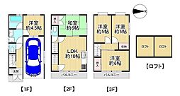 中古戸建　寝屋川市池田西町