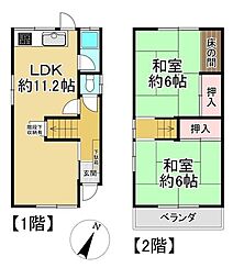 中古戸建　枚方市長尾家具町二丁目