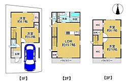 新築戸建　寝屋川市太秦元町