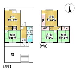 中古テラスハウス　寝屋川市三井が丘四丁目