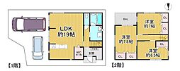 中古戸建　寝屋川市黒原新町