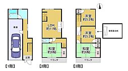 中古戸建　寝屋川市高宮栄町