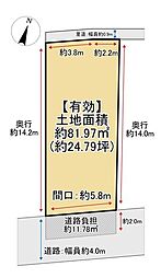 建築条件付き売土地　寝屋川市大利町