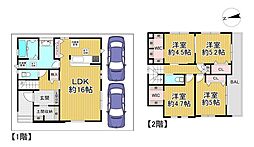 新築戸建　寝屋川市太秦緑が丘