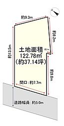 売土地　寝屋川市川勝町