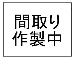 中古戸建 守口市金田町五丁目