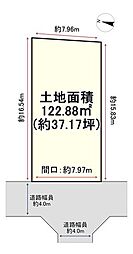 売土地　枚方市茄子作一丁目