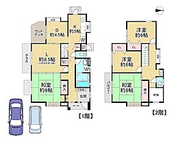 中古戸建　四條畷市田原台一丁目