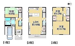 中古戸建　寝屋川市黒原城内町