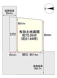 売土地　寝屋川市堀溝三丁目