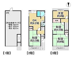中古戸建　寝屋川市高柳七丁目