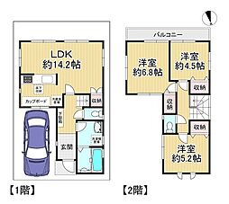 中古戸建　寝屋川市田井西町