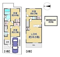 中古戸建　大東市大野一丁目