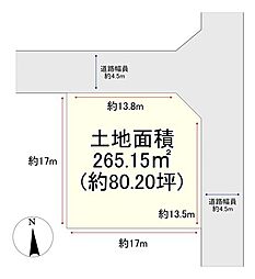 売土地　寝屋川市太秦緑が丘