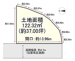 売土地　寝屋川市堀溝三丁目