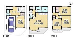 中古戸建　寝屋川市小路北町