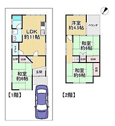 中古戸建　寝屋川市寝屋新町